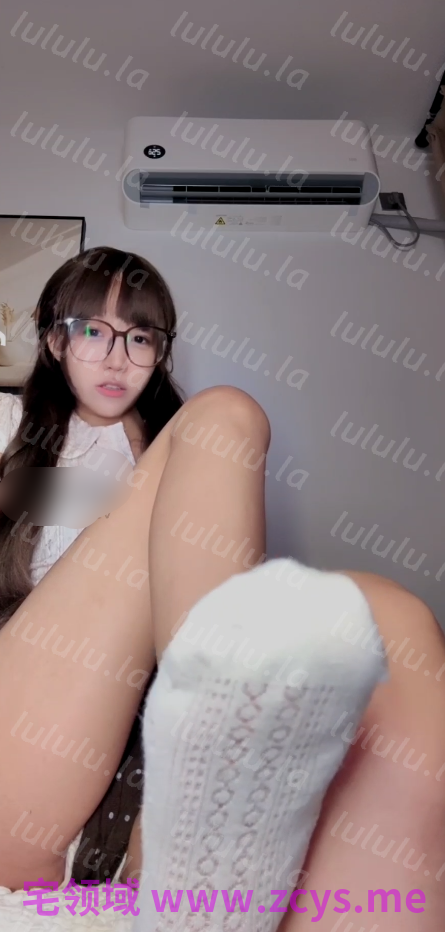 鹿可酱 白袜裸足 ，羞辱废物哥哥～ 1v966m 预览图 1