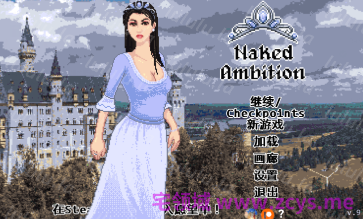 [欧美SLG/汉化] 赤裸的野心 Naked Ambition v0.9 [PC+安卓/500M] 预览图 1