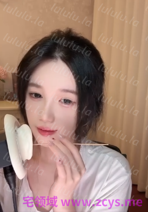 一酱33 _你在就好了_20260624_1V491M百度盘