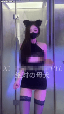 【抖音风】最全抖音风裸舞 变装 反差超大合集 美女云集210V【210V】【1.12G】 预览图 9
