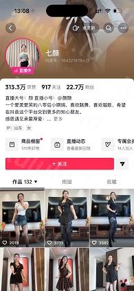 快手 抖音福利 七颜 静心 熟女顶B裸舞1v1 掰穴自慰热辣起飞【24V】【1.52G】