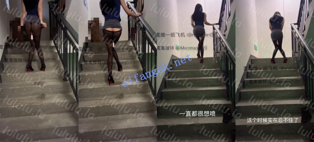 ❤️超极品萝莉【米米酱】520高价定制任务7月最新福利【8V5P】【915M】 预览图 8