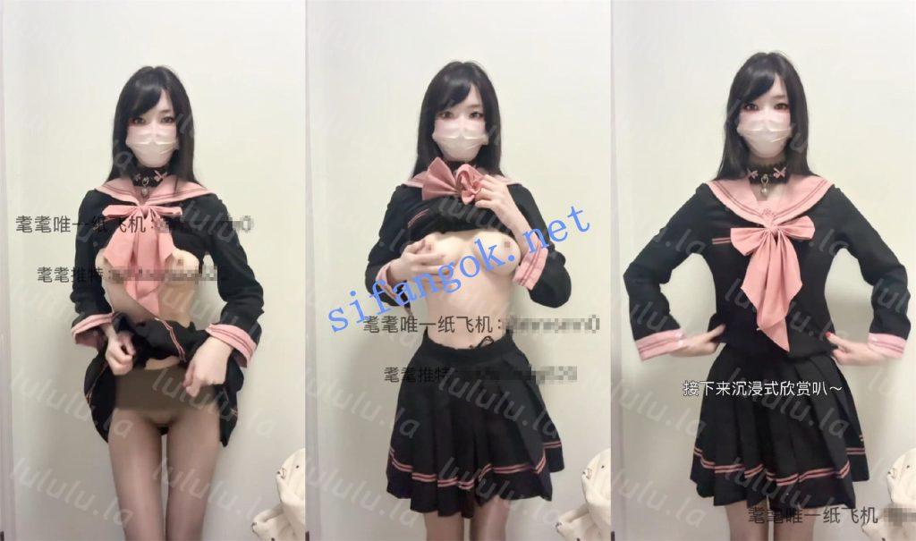 ❤️超极品萝莉【米米酱】520高价定制任务7月最新福利【8V5P】【915M】 预览图 6