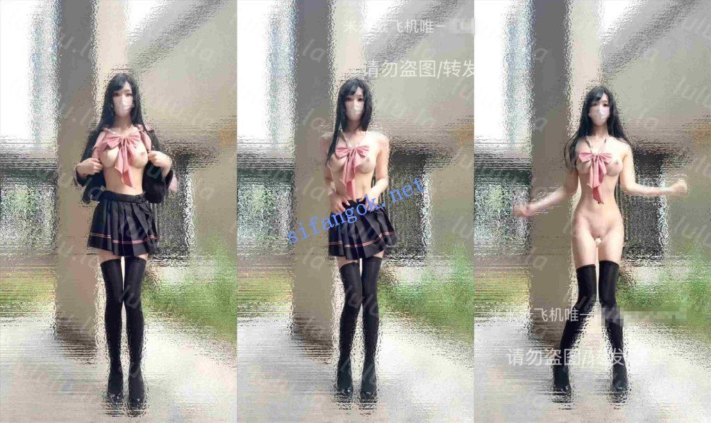 ❤️超极品萝莉【米米酱】520高价定制任务7月最新福利【8V5P】【915M】 预览图 11