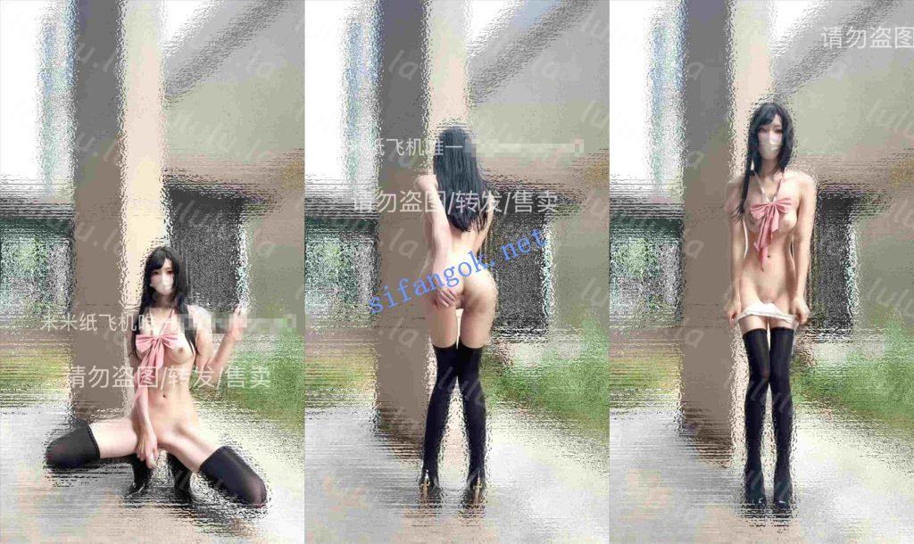 ❤️超极品萝莉【米米酱】520高价定制任务7月最新福利【8V5P】【915M】 预览图 21