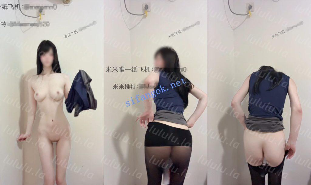 ❤️超极品萝莉【米米酱】520高价定制任务7月最新福利【8V5P】【915M】 预览图 19