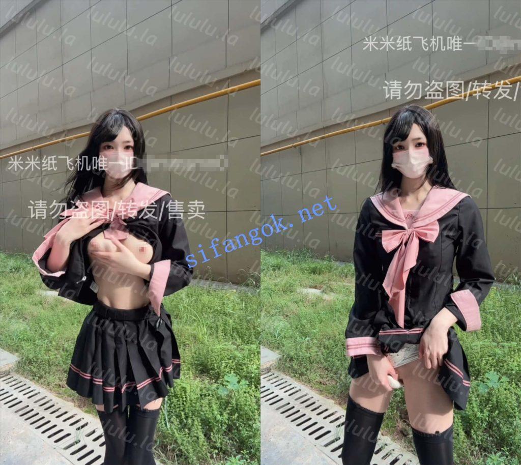 ❤️超极品萝莉【米米酱】520高价定制任务7月最新福利【8V5P】【915M】 预览图 5