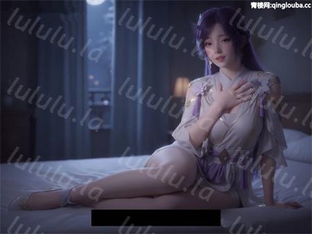 爱琳-动漫cos大尺度性爱原版高清[1v/0.97G] 预览图 2