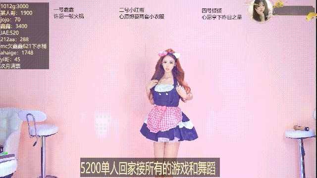 新增國産女團【Agape】全裸舞蹈 好看 顔值高 BB美(10V) 2.26GB 预览图 4