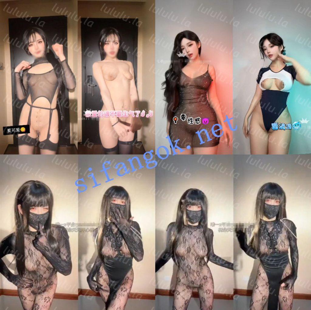 ❤️【精品】超极品萝莉女神【柒柒】回归，裸舞露出玩穴2【117V】【4.22G】 预览图 11