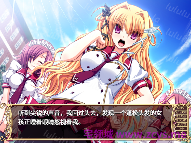 【拔作ADV】新ジャンル・えすでれっ！！AI汉化版 预览图 2