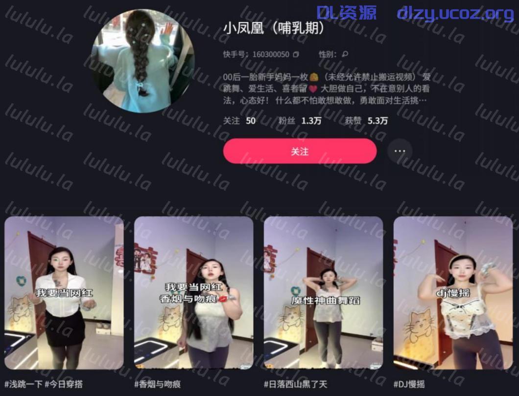 快手奶媽【小鳳凰(哺乳期)】婚房掰逼給狼友看,挺個大肚子挫逼自慰,聽指揮放尿掰逼8V 394MB 预览图 13