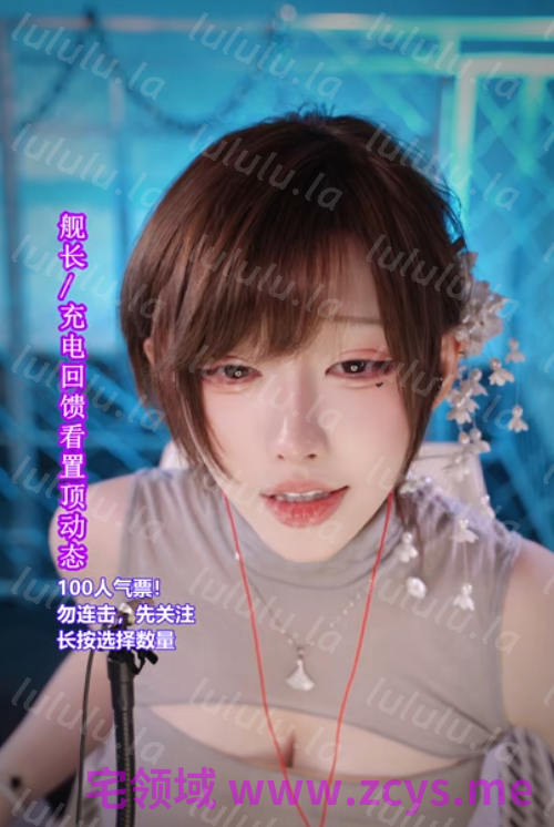 一色雨 _户内大神_20260627_1V327M百度盘 预览图 1