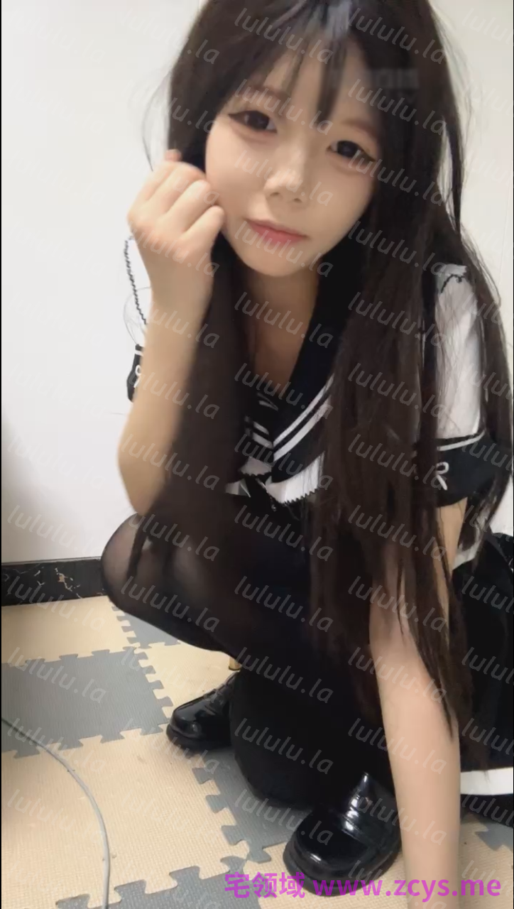 玩物直播谰谰-260526 被jk妈妈咬乳加坐脸【1V】【363MB百度云】 预览图 2