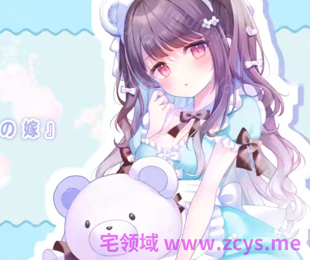 伊ヶ崎綾香 2026.7.13 nico 負け癖克服💕アイスに負けちゃダメ🥰配信💓 1V319M百度盘 预览图 1
