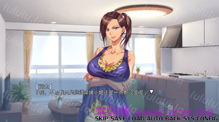 【拔作ADV】元ヤン奥さんとギャル娘ちゃん～菜緒さんは硬派な元ヤン妻♪～AI汉化版 预览图 2