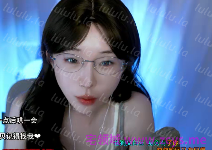 迟早早oi_跟封面完全不一样_20260626_1V821M百度盘 预览图 1