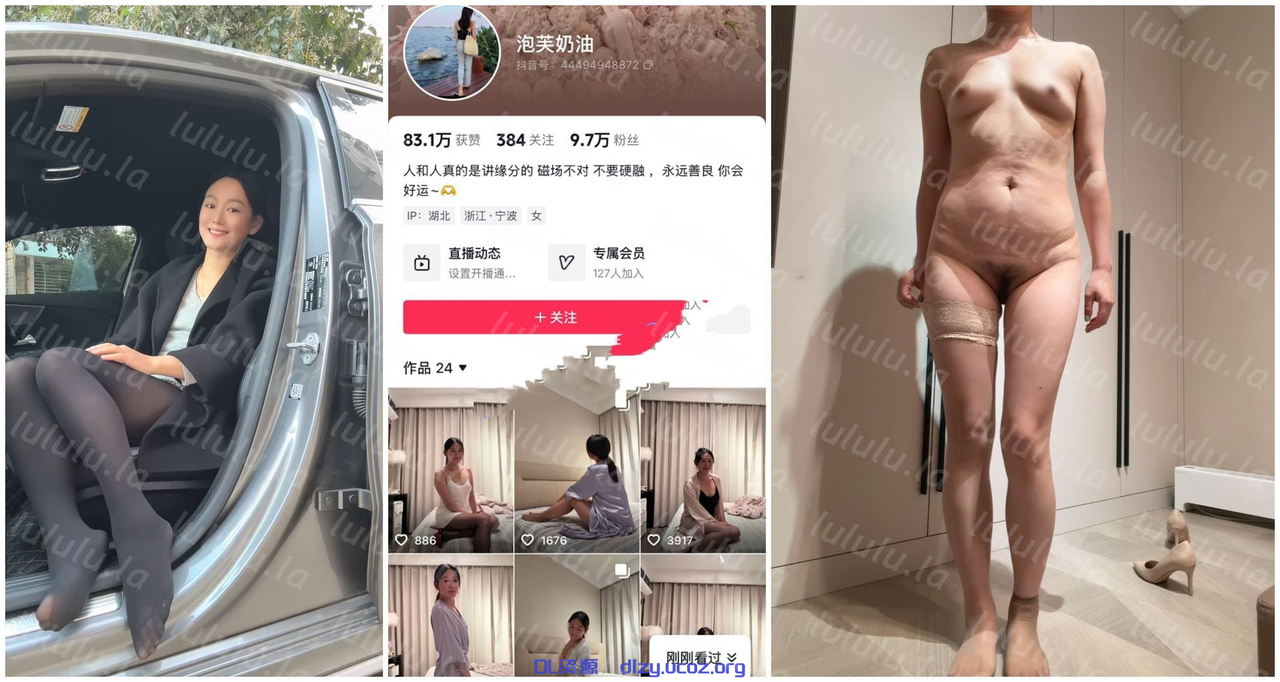 氣質人妻熟女【泡芙奶油】_道具自慰，絲襪賽逼，黃瓜一進一出，真是便宜它了4V 272.6MB 预览图 1