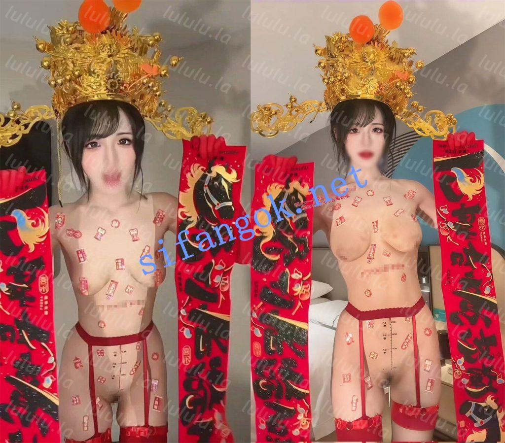 ❤️【精品】超极品萝莉女神【柒柒】回归，裸舞露出玩穴【73V】【4.15G】 预览图 2