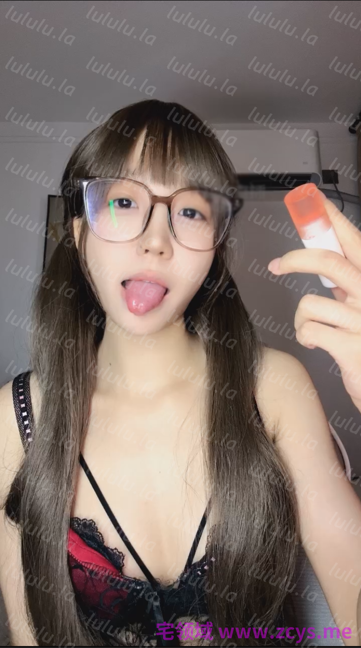 玩物直播鹿可-260601 香水盯S【1V】【445MB百度云】 预览图 2