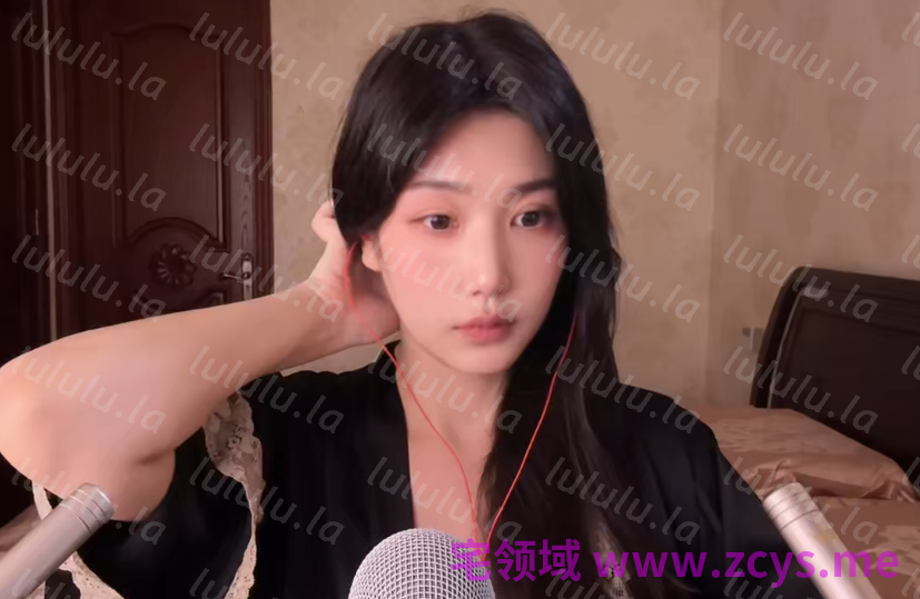 困困睡不着 _ASMR_20260627_1V302M百度盘 预览图 1