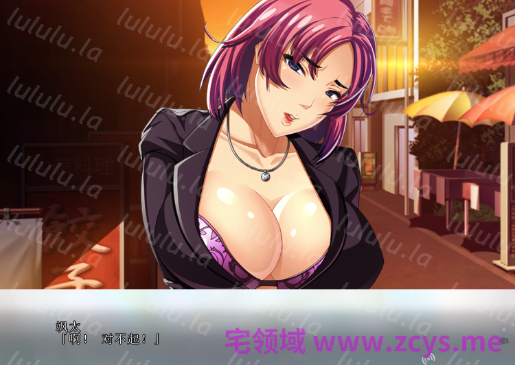 【拔作ADV】[WAFFLE]母三人とアナあそび AI汉化版 预览图 2