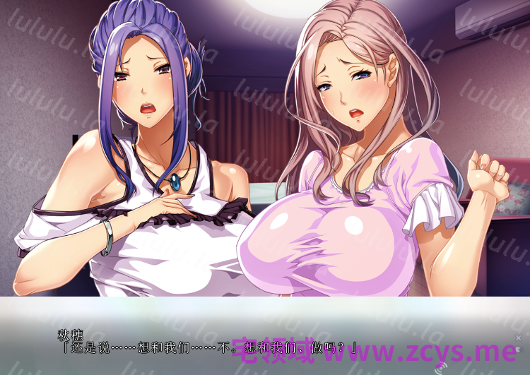 【拔作ADV】[WAFFLE]母三人とアナあそび AI汉化版 预览图 3