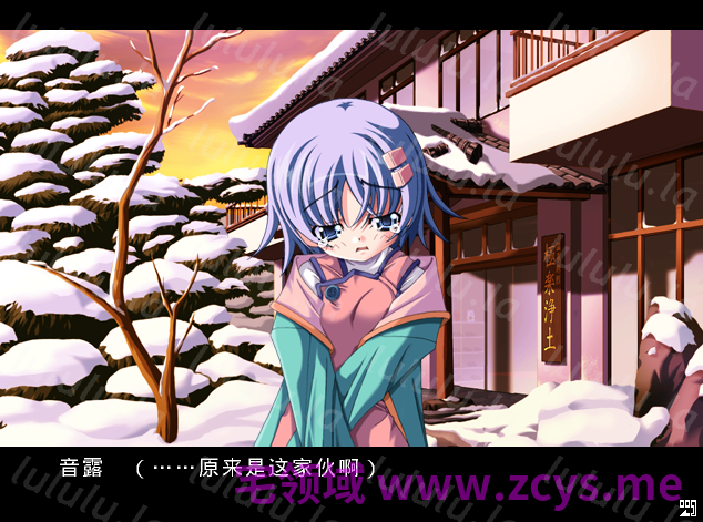 【拔作ADV】特別接待〜極楽浄土へようこそ〜AI汉化版 预览图 3