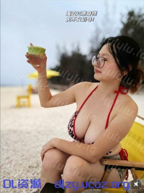 抖音騷逼護士【顆顆】奶比頭大,大尺度掰逼誘惑,海邊比基尼,這麽騷的護士小妹榜一最愛了4V 75.3MB 预览图 2