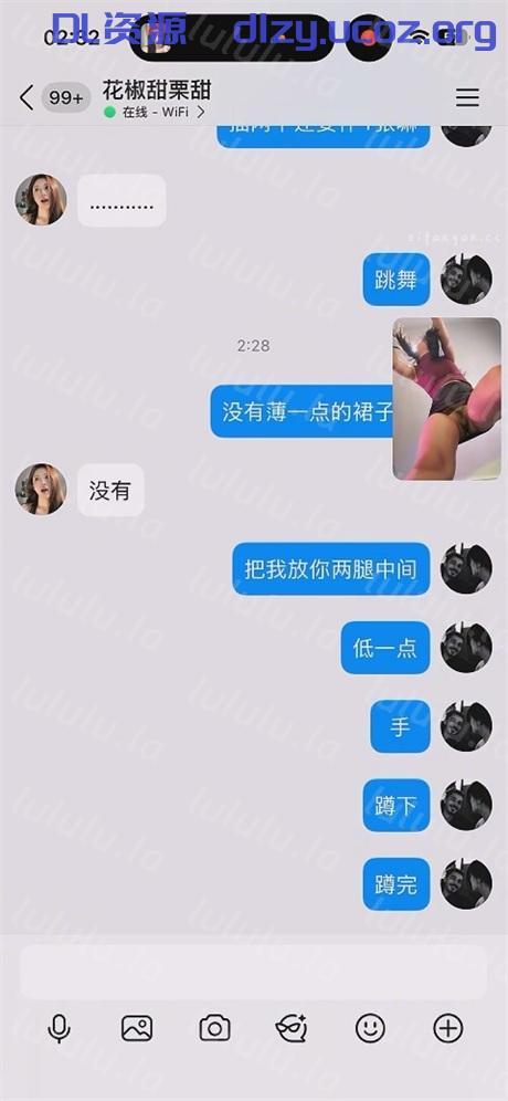 顔值少婦【甜栗甜】騷逼主播,雙視角露逼,付費紳士視角看逼,裸舞誘惑,聽指揮摳逼自慰流白漿,奶挺逼粉2V 594.1MB 预览图 8