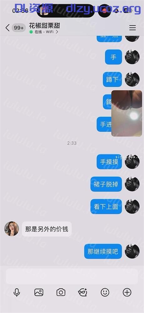 顔值少婦【甜栗甜】騷逼主播,雙視角露逼,付費紳士視角看逼,裸舞誘惑,聽指揮摳逼自慰流白漿,奶挺逼粉2V 594.1MB 预览图 5