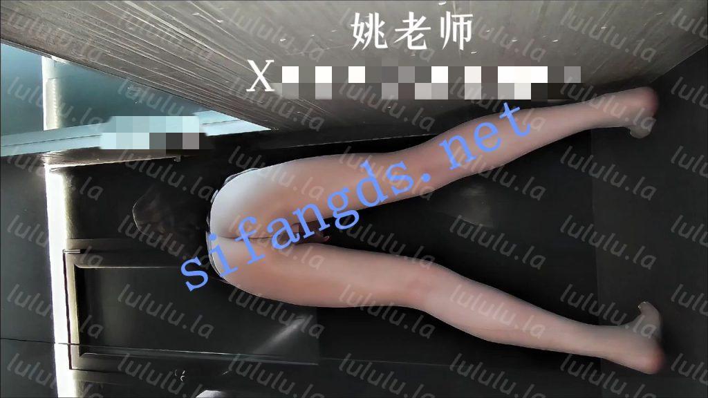 95后极品身材颜值女神【姚漫川】2月最新福利【2V】【562M】 预览图 2