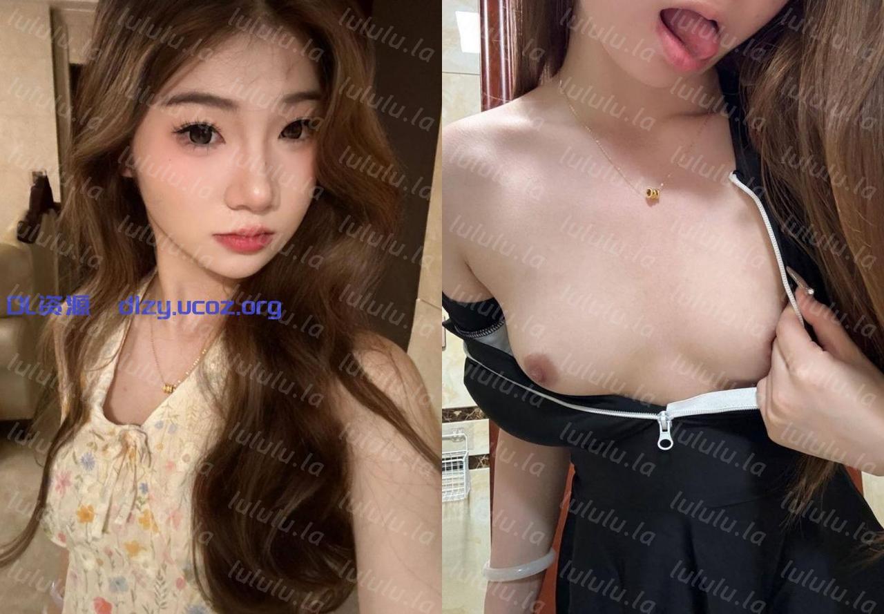 【原檔洩密】04年大學剛畢業的反差美眉，奶茶店認識的，露臉性愛啪啪自拍，上位蜜桃臀全自動太TM爽了 243.8MB 预览图 1