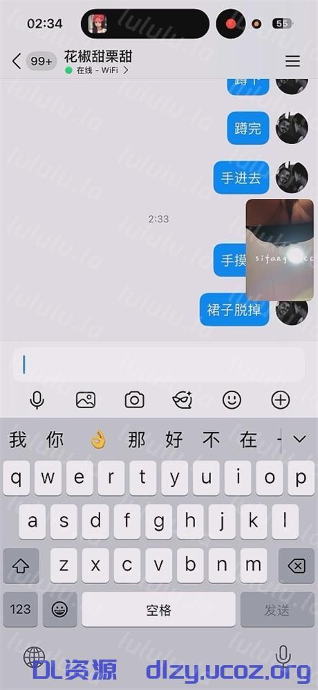 顔值少婦【甜栗甜】騷逼主播,雙視角露逼,付費紳士視角看逼,裸舞誘惑,聽指揮摳逼自慰流白漿,奶挺逼粉2V 594.1MB 预览图 6
