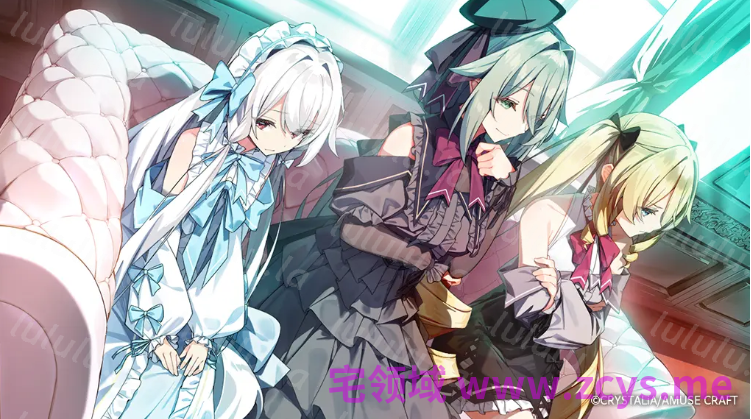 【日式ADV】[浅蓝汉化小番队]极客侦探：恒悬迷踪 CRACK≡TRICK！ 汉化硬盘版 预览图 6