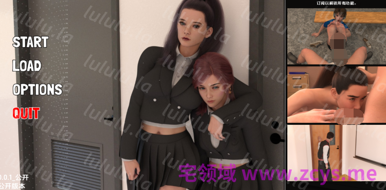 [欧美SLG/汉化] 甜蜜的复仇 Sweet Revenge v0.0.1 [PC+安卓/970M]