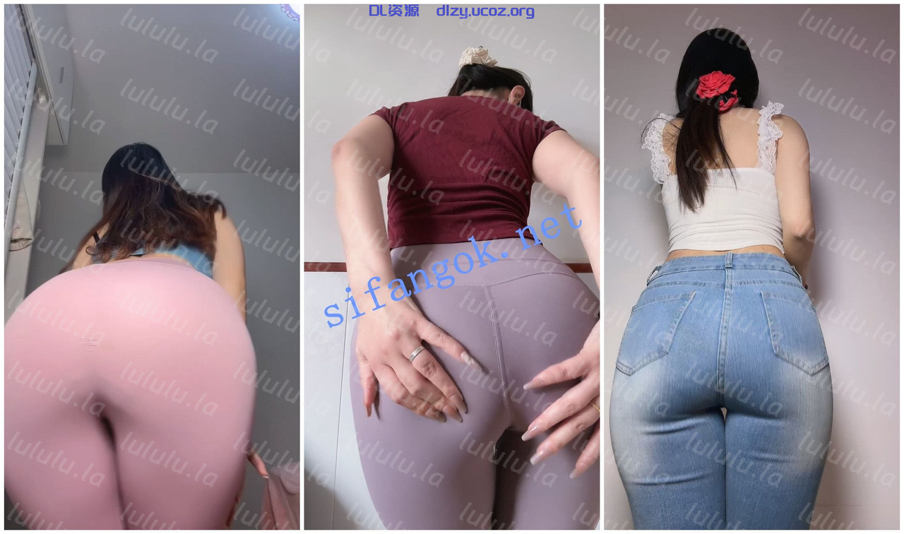 【快手福利】風騷妹子【顧聰聰】瑜伽褲牛仔褲頂胯騷舞 2.55GB 预览图 1