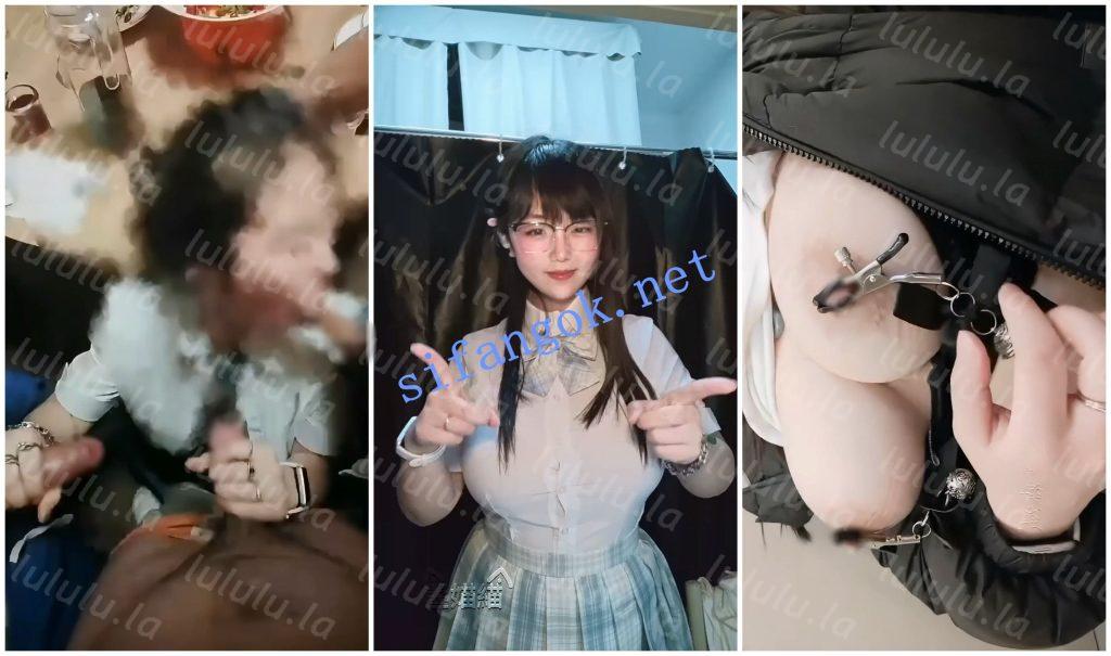【B站福利】大奶肉感妹子【曌媌緢】裸舞抖奶尿嘴3根鸡巴【6V】【222M】 预览图 3