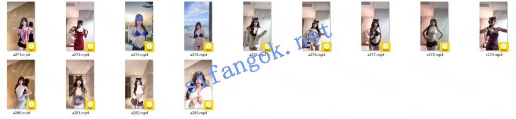 抖音 sunny77 宝贝77-6 顶级美女 大尺度骚舞+大尺度自拍等283V【283V】【854M】 预览图 7