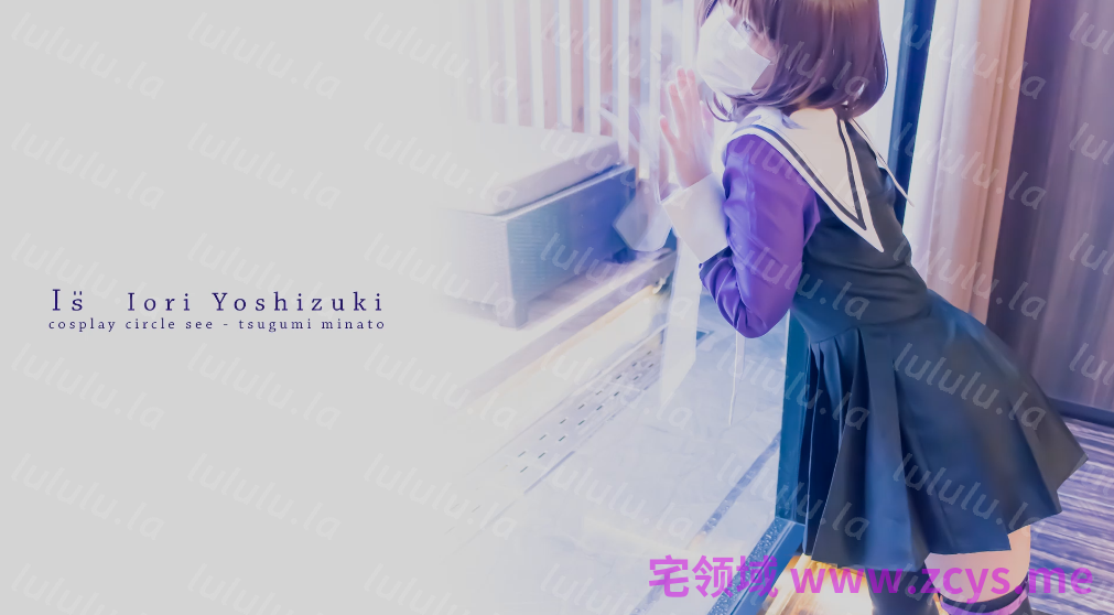 see11 苇月伊织 JK的援交事【88P 1V 1.9GB】 预览图 1