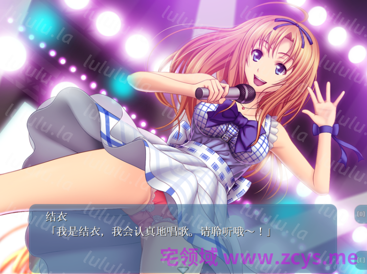 【拔作ADV】レイドル ～淫辱に堕ちた性人形～AI汉化版 预览图 2