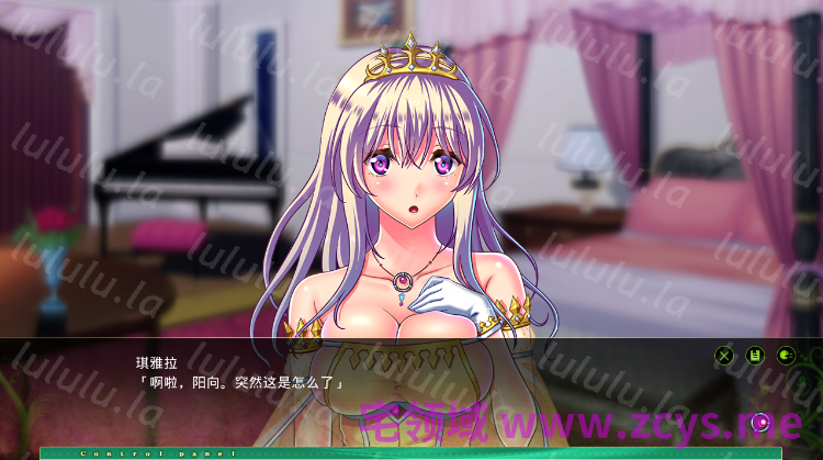 【拔作ADV】淫靡蕩少女 ─残されし楽園の姫君─ ブランニュー版：キアラ編 AI汉化版 预览图 2