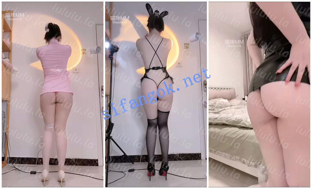 【抖音福利】肥臀高挑妹子【喵咪 小小喵】裸舞抖臀道具自X【20V】【350M】 预览图 6