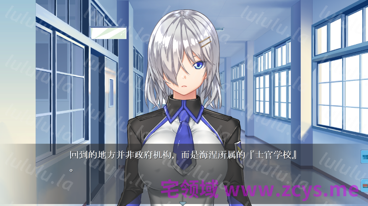 【拔作ADV】復讐の女仕官ハイネ ～肢体に刻まれる淫欲のプログラム～ AI汉化版 预览图 2