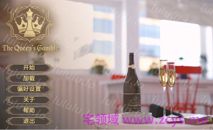 [欧美SLG/汉化] 女王的赌局 Queen’s Gamble Final [PC+安卓/2G] 预览图 1