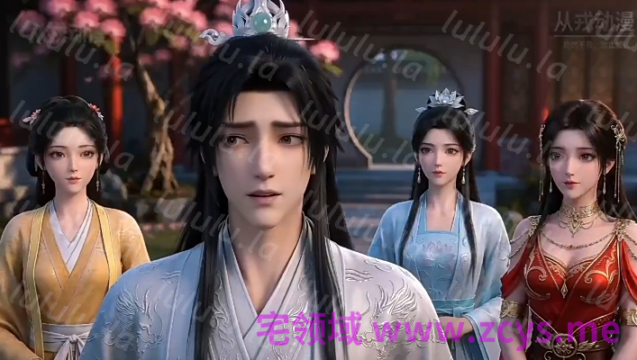 我在合欢宗多子多福 1-11合集[1.5G] 预览图 1
