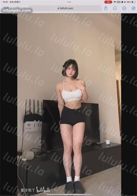 ❣️推荐❣️B站颜值嫩妹【生煎包(多汁嫩包,蜜汁包丫)】精品靓女,身材很赞,裸舞诱惑,搓奶自慰,大奶萝莉脸【76V】【1.65G】 预览图 2