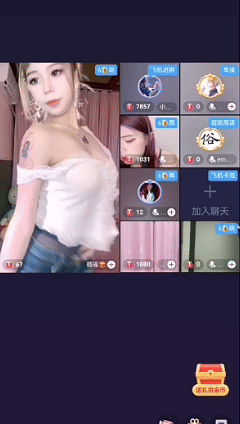 快手 金鱼大尺会议室+奶甜 路遥 羊咩咩 骚舞啪啪福利合集【22V】【2.16G】 预览图 21