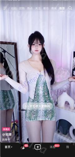 抖音甜妹主播 小企娥 妮娜 裸舞自慰掰粉穴 长屌大哥插入啪【11V】【731M】 预览图 9