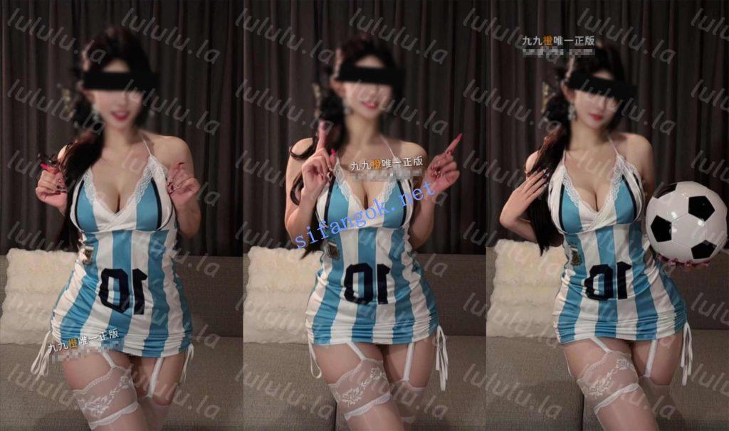 超极品巨乳御姐女神【九九橙】7.19最新世界杯福利【7V】【1.380G】 预览图 3